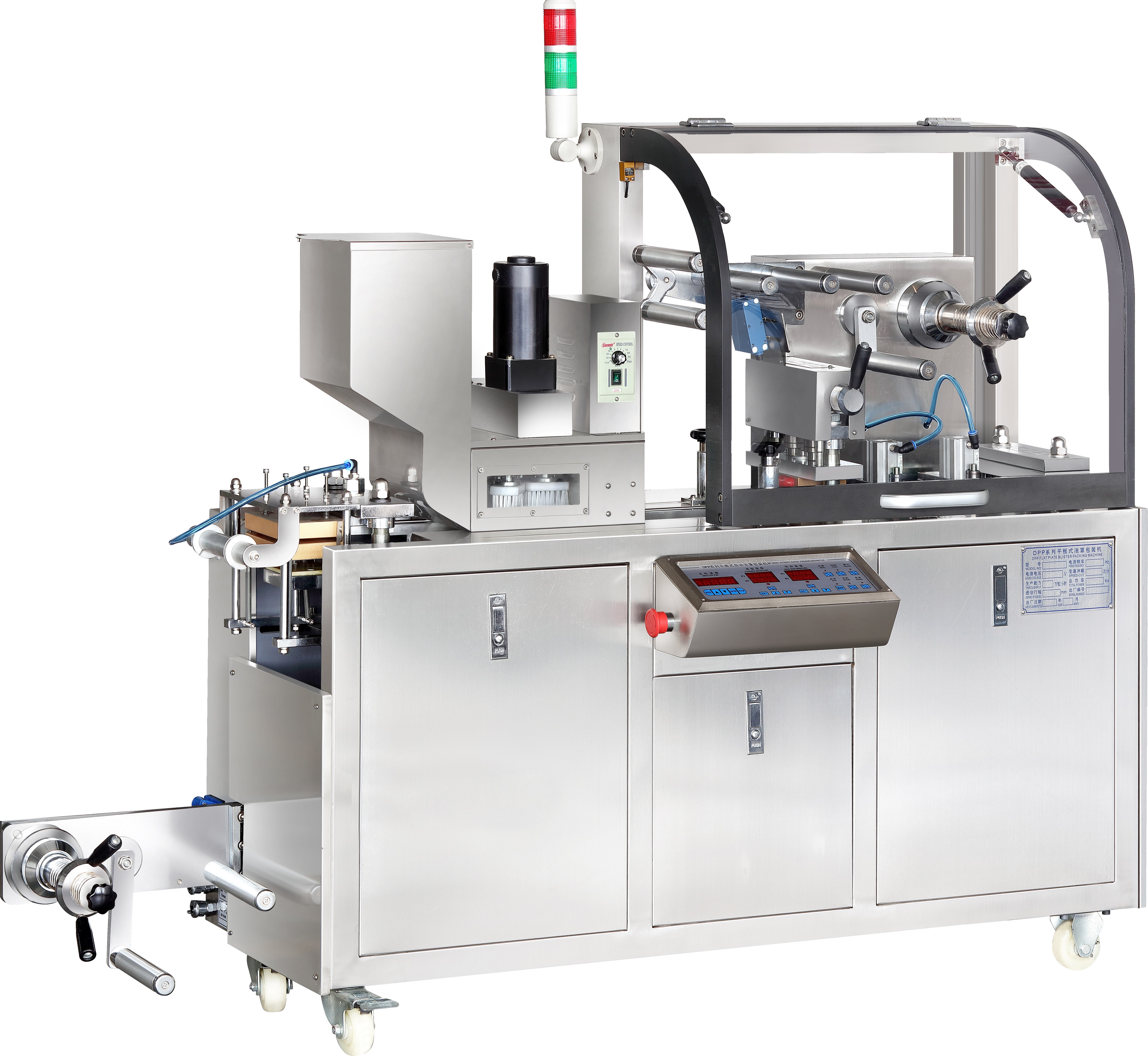 DPP-80 ALU ALU/ALU PVC Blister Packing Machine - Buy blister machine ...