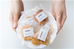 Do You Know The Six Functions Of Food Packaging?